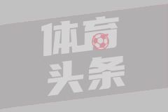 瑞银证实公司数据被盗